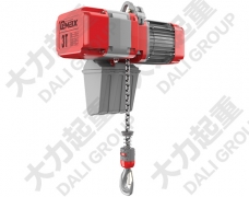 3噸DLER環鏈電動葫蘆掛鉤式