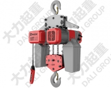 10噸DLER環鏈電動葫蘆掛鉤式