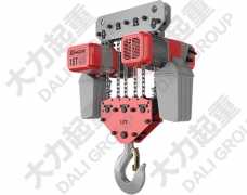 15噸DLER環鏈電動葫蘆穿軸式