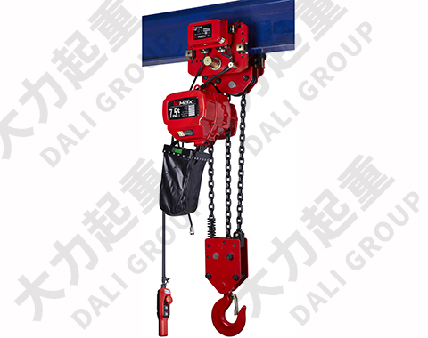 HHBB環鏈電動葫蘆7.5T