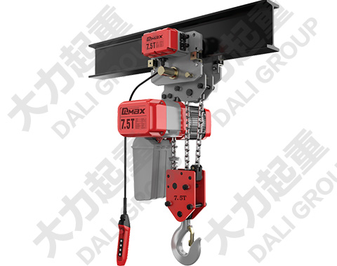 7.5噸DLER環鏈電動葫蘆運行式